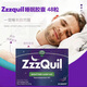 ZzzQuil現貨美國Vicks ZzzQuil睡眠膠囊助眠安心入睡倒時(shí)差48/72粒 Zzzquil睡眠膠囊48粒