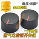 適用歐派志高好太太煤氣灶配件燃氣灶開關(guān)旋鈕液化氣灶按鈕通用 一對裝