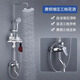九牧王世家電鍍淋浴花灑套裝全銅恒溫?cái)?shù)顯家用浴室衛(wèi)生間淋雨洗澡增壓噴頭 經(jīng)典三擋/圓噴增壓【送置物架】