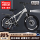飛鴿兒童自行車(chē)6-10-15歲碟剎山地車(chē)男孩變速減震中學(xué)生女孩腳踏車(chē) 【變速】時(shí)尚銀+減震碟剎+輻條輪 22寸適合身高140-160cm