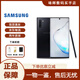 三星（SAMSUNG）Galaxy Note10+大屏note曲面屏智能手機商務(wù)支持S Pen筆庫存非原 麥昆黑 Note10+ 5G版 256GB 雙卡（國版）