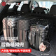 華飾汽車后備箱網(wǎng)兜車載儲物袋行李固定神器收納網(wǎng)儲物網(wǎng)兜汽車用品