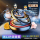 巫記車(chē)載香水太陽(yáng)能汽車(chē)香薰懸浮擺件中控臺(tái)擴(kuò)香車(chē)用裝飾品持久淡香 【一鹿平安】黑紅色 懸浮款
