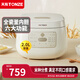 天際（TONZE） 電飯煲 家用陶瓷內(nèi)膽不粘飯煲 大升數(shù)智能預(yù)約電飯鍋多功能2-5人煮粥蒸米飯鍋 【陶瓷內(nèi)膽】2L/豪華版/全息觸控屏 2L
