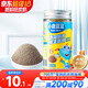 小鹿藍(lán)藍(lán) 香菇蝦皮黑芝麻粉/30g 高鈣高鐵含鋅調(diào)味零食兒童營養(yǎng)拌飯佐料 