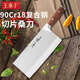 王麻子菜刀切片刀90Cr18Mov高碳復合鋼廚師專(zhuān)用中式桑刀家用斬切刀 3號桑刀