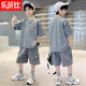樂(lè)班比男童夏裝套裝2025新款兒童夏季痞帥潮中大童短袖男孩酷帥氣運(yùn)動(dòng)服 灰色 160 (建議身高145CM)