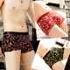 CARNI KALIN 內褲男士?jì)妊澅z平角褲男式中腰四角運動(dòng)褲頭底褲衩透氣 組合二【3條裝】 3XL（150-170斤）