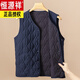 恒源祥新款羊毛棉馬甲男士冬內外穿輕薄大碼中老年保暖背心內搭坎肩 丈青 【綿羊毛抗寒馬甲】 2XL 130-145斤