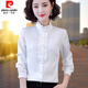 皮爾卡丹（pierre cardin）23年新款立領(lǐng)雪紡襯衫女長(cháng)袖春秋洋氣新款時(shí)尚小衫上衣打底衫襯衣 WS9882白色 L 【建議105-115斤】