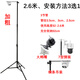 ?？荡笕A通用落地監控支架室外移動(dòng)槍機攝像頭螢石球機安防三腳架 2.6米高大鴨嘴或半球款(粗架