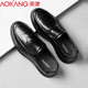 奧康（Aokang）休閑皮鞋男舒適真皮男鞋軟底一腳蹬懶人鞋透氣駕車(chē)鞋中老年爸爸鞋 黑色A款 42 (260mm)