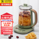 山水（SANSUI）養生壺燉煮壺一體帶濾網(wǎng)全自動(dòng)辦公室煮茶器1.8L燒水壺家用大容量花茶壺電熱團購送禮公司福利送長(cháng) 1.8L