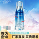 自然堂（CHANDO）雪域精華液補(bǔ)水保濕面部鎖水滋潤修護(hù)護(hù)膚品化妝520情人節(jié)禮物 精華液40ml