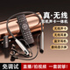 聽(tīng)聲者聲卡直播設備全套麥克風(fēng)無(wú)線(xiàn)監聽(tīng)耳機降噪主播手機戶(hù)外專(zhuān)用網(wǎng)紅抖音快手唱歌k歌藍牙話(huà)筒收音耳返 無(wú)線(xiàn)監聽(tīng)直播耳機-無(wú)雜音-即插即用 【蘋(píng)果安卓手機通用】無(wú)線(xiàn)直播聲卡/帶遙控器