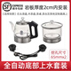 金格仕（KinGaz）雙孔智能全自動上水電茶爐 巖板茶桌專用電熱水壺 暗裝隱藏式電磁茶爐茶臺一體燒水壺自動電熱水壺 1L 雙孔消毒款【常規(guī)版】