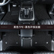 騰必達適用于江鈴福特新全順T8經(jīng)典新世代全順pro特順全包圍TPE汽車(chē)腳墊 [雙層]TPE腳墊+黑色絲圈 福特全順T8/2024款