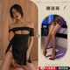 JIOESC睡衣女方便房事連體衣包臀裙小媽裙一字肩小心機(jī)純欲性感黑絲戰(zhàn)袍 黑色裙+黑色絲襪 含T褲 均碼 適合80-125斤