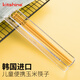 kitshine韓國進(jìn)口兒童筷子便攜式寶寶吃飯筷食品級玉米淀粉材質(zhì)短款筷子 一雙（帶盒裝）