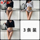 雅鹿歐美性感純欲內褲女純棉舒適透氣低腰女士?jì)妊澏喟桶飞倥茄濐^ 黑色粉色紫色 M 80-100