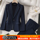 訫噯逸衫職業(yè)裝女裝套裝春秋商務(wù)氣質(zhì)大學(xué)生面試正裝銀行酒店工作服 藍色西裝+褲子+裙子 XL (建議115-122斤）