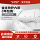 史密斯【箱損機(jī)】AO史密斯佳尼特V1 熱水器60升80升電熱水器家用衛(wèi)生間 速熱耐用 CTE-80V1僅包裝箱破損