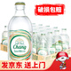 泰象（Chang）泰國進(jìn)口蘇打水 325ml*24瓶氣泡水 整箱裝年貨節送禮 原味325ml*24瓶