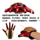 語森憶鋼鐵俠的頭盔賈維斯盔甲身可穿戴變形兒童面具手臂手套玩具禮物 鋼鐵俠手套軟彈版(短款右手)