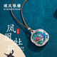 順慶銀樓S999鳳凰牡丹吊墜復古中國風(fēng)送女友銀吊墜節日節日禮送女友 S999鳳凰牡丹銀吊墜約18克+證書(shū)