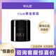 RIUE黑金面霜正品補(bǔ)水滋潤(rùn)緊致保濕升級(jí)版小黑瓶riue面霜