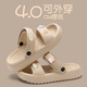 潔麗雅涼拖鞋女士夏季外穿防滑2024新款外出網(wǎng)紅時(shí)尚沙灘厚底涼鞋女款夏 咖色【水晶小熊10個(gè)】 37-38 （適合36-37碼）