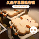 艾薇坐墊屁墊辦公室椅子墊椅墊學(xué)生座墊飄窗地上蒲團(tuán)墊子40*40*10吐司