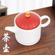 唐宗茶道 華尊玉泥茶壺 陶瓷壺 夫泡茶 茶具套裝C3318