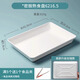 聚廚優(yōu)品鹵菜鹵味熟食展示盤密胺塑料白色托盤長方形商用涼菜盤子份數(shù)盆盤 6216.5 41cm 無規(guī)格