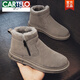 卡帝樂鱷魚（CARTELO）雪地靴男鞋冬季加絨保暖東北棉鞋皮毛一體防寒棉靴防水防滑面包鞋 棕色 40