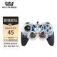 WELCOM游戲手柄電腦PC安卓電視Xbox360有線PS原神FIFA地平線5NBA2K雙人成行 透明探索版【升級版】