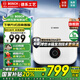 博世（BOSCH）一級能效小廚寶【國補15%】 迷你電熱水器 速熱恒溫 小尺寸 德國 多重防護 TR 3000T10-2MH 10L 1500W 一級能效白色