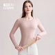 紅豆（Hodo）女士保暖內衣加絨加厚抗靜電秋冬防寒色紡A類(lèi)單件保暖上衣秋衣 柔霧粉 165L