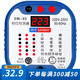 賽緯 開關(guān)插座驗(yàn)電器相位測試儀多功能電源極性檢測零火線漏電檢測儀 通用型SW-X5