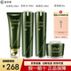 姬存希蝸牛精華水乳液素顏霜潔面護(hù)膚套裝補(bǔ)水保濕 煥顏四件套 (水+乳+潔面+素霜)