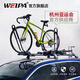 韋帕（WEIPA） 汽車(chē)車(chē)頂自行車(chē)架 SUV車(chē)載山地單車(chē)固定自行車(chē)行李架 鋁合金掛架 【W(wǎng)P3155專(zhuān)業(yè)級】車(chē)頂自行車(chē)架（全黑化設計） 寶馬X1 X2 X3 X4 X5 X6 X7
