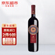 獨格拉則（Dugladze）【超市紅酒】格魯吉亞原瓶進(jìn)口紅酒 星座系列紅葡萄酒 半甜750ml*1瓶(隨機發(fā)貨)12.5度