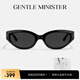 GENTLE MINISTERGM墨鏡男女同款太陽鏡貓眼顯瘦眼鏡戶外防曬明星情侶禮物送女友 GM-Jason Ultra黑灰色