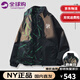 CesamSport品牌聯(lián)名外套男春秋季新款雙面穿夾克男休閑簡(jiǎn)約上衣男士潮牌品質(zhì) 黑色（B） XL
