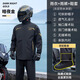 正雨摩托車(chē)雨衣全身防暴雨外賣(mài)專(zhuān)用騎手分體套裝電動(dòng)車(chē)男女騎行服雨披 金色條紋+防水鞋套【漏水可換新 2XL 【175-180】【當天發(fā)貨】