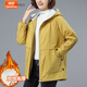 婍妡棉服棉襖女裝冬裝棉衣襖子韓版 加絨加厚外套女式中長(cháng)款冬季新款洋氣派克服棉服大衣 黃色加絨加厚 M 【建議90-110斤】