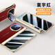 智父華為x5手機殼新款mate x5典藏版折疊屏保護套超薄電鍍真皮matex5全包防摔x3鏡頭支架高級男女外殼 【寰宇紅-防窺】頭層牛皮丨殼膜一體丨鏡頭支架 華為 Mate X5/典藏版通用