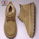 加洲公牛男鞋雪地靴冬季加絨加厚保暖防滑休閑鞋高幫翻毛皮鞋子男駝色41