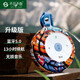 不見不散E1+藍(lán)牙音箱迷你小音響戶外便攜式騎行隨身運(yùn)動(dòng)跑步小型低音炮兒童可插卡小鋼炮音樂播放器高音質(zhì)