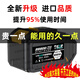 大-藝款通用超大容量鋰電池電扳手提電鏈鋸切割機勁大不卡鋸電池 大.藝通用款升級大容量電池 【超大容量】999VF電池+座充